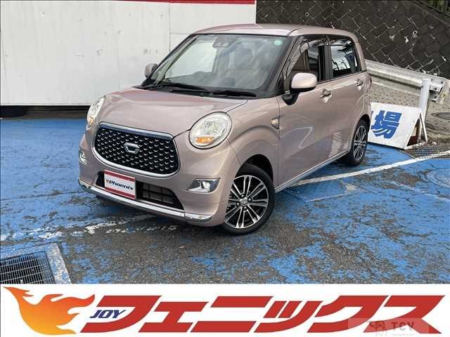 2020 Daihatsu Cast