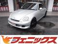 2006 Daihatsu Copen