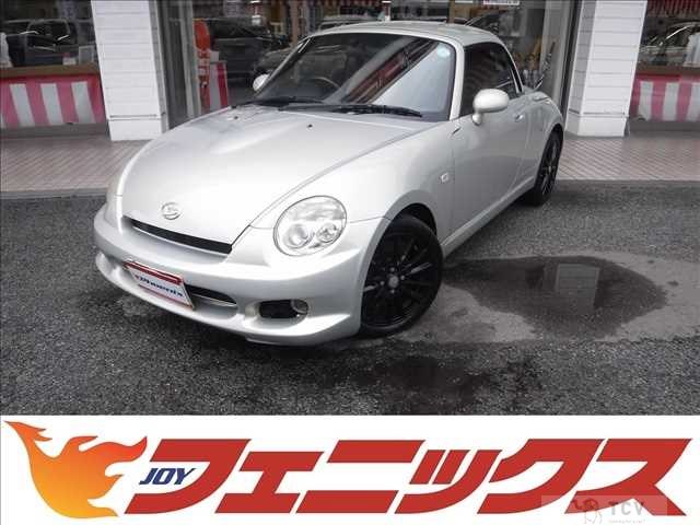 2006 Daihatsu Copen