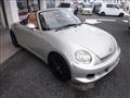 2006 Daihatsu Copen