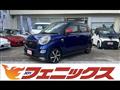 2016 Daihatsu Cast
