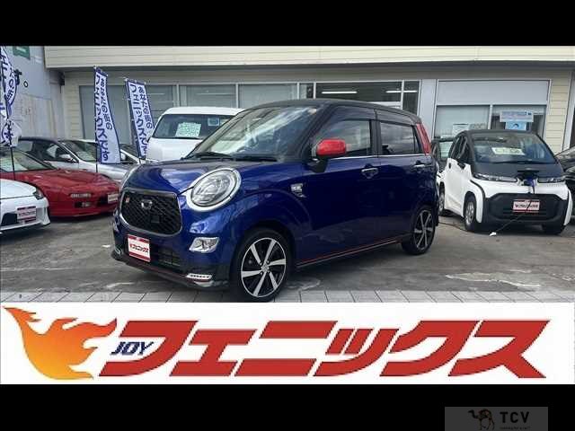 2016 Daihatsu Cast