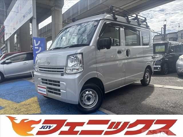 2021 Nissan NV100Clipper