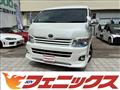 2013 Toyota Hiace Wagon