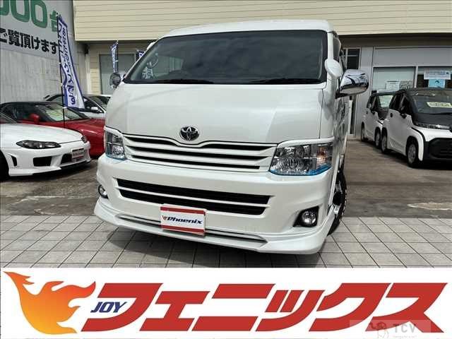 2013 Toyota Hiace Wagon