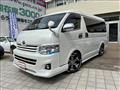 2013 Toyota Hiace Wagon