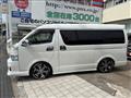 2013 Toyota Hiace Wagon