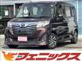 2018 Daihatsu Daihatsu Others