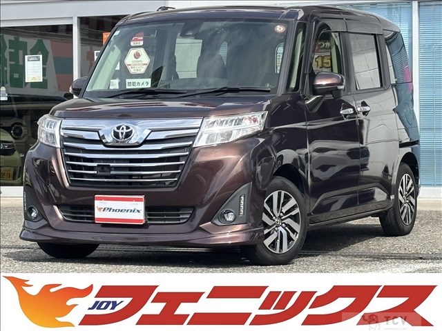 2018 Daihatsu Daihatsu Others