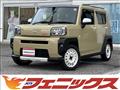 2021 Daihatsu Taft