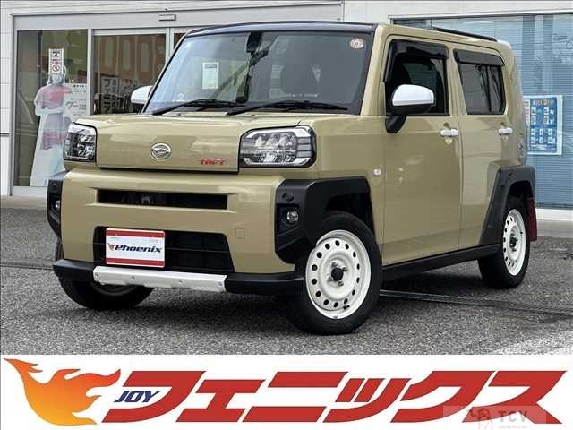 2021 Daihatsu Taft