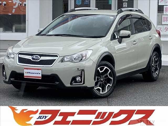2017 Subaru Impreza Sportswagon