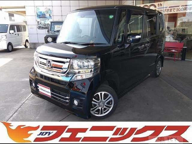 2015 Honda N BOX