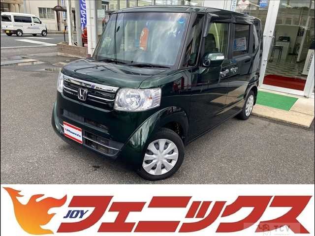 2016 Honda N BOX