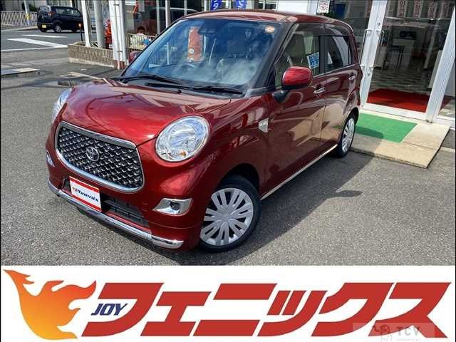 2021 Toyota PIXIS JOY