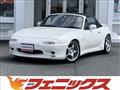 1997 Mazda Roadster