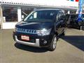 2017 Mitsubishi Delica D5