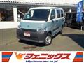 2024 Toyota Townace Van