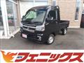 2024 Daihatsu Hijet Truck