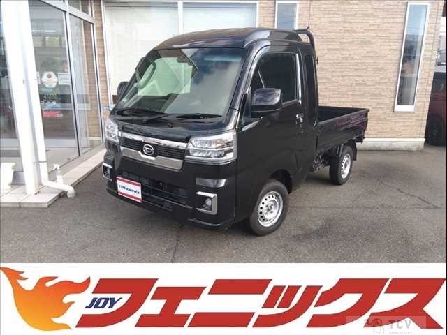 2024 Daihatsu Hijet Truck