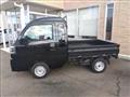 2024 Daihatsu Hijet Truck