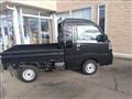 2024 Daihatsu Hijet Truck