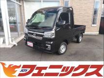 2024 Daihatsu Hijet Truck