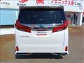 2020 Toyota Alphard