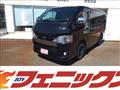 2021 Toyota Hiace Van
