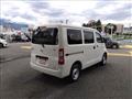 2024 Toyota Townace Van