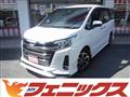 2020 Toyota Noah