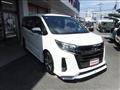 2020 Toyota Noah