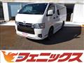 2023 Toyota Hiace Van