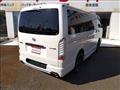 2023 Toyota Hiace Van