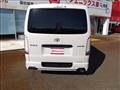 2023 Toyota Hiace Van