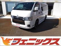 2023 Toyota Hiace Van