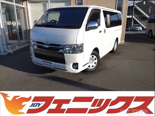 2015 Toyota Hiace Van