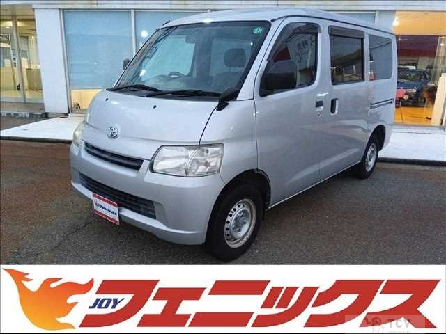 2018 Toyota Townace Van