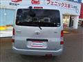 2018 Toyota Townace Van