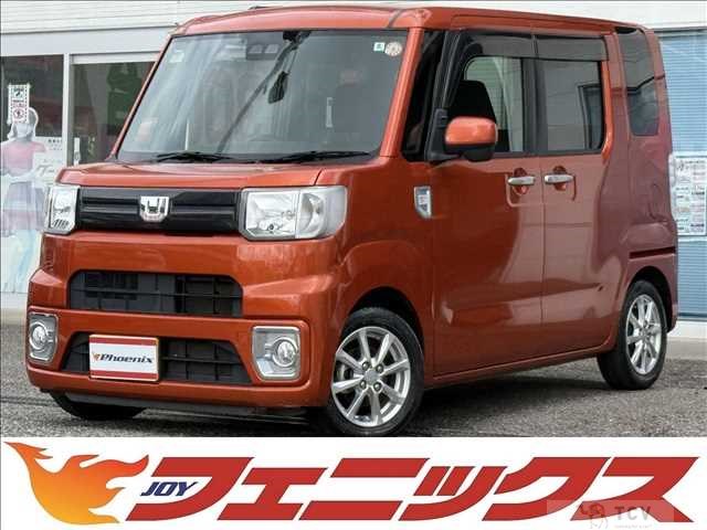 2020 Daihatsu WAKE