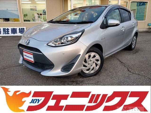 2017 Toyota AQUA