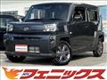 2024 Daihatsu Taft