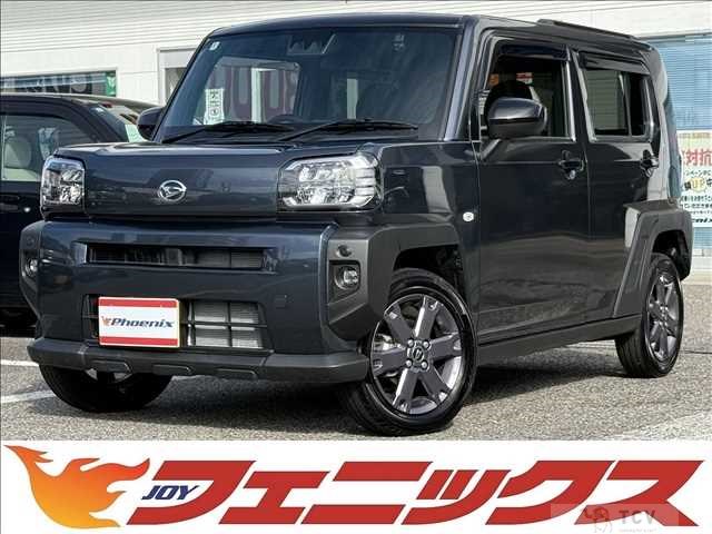 2024 Daihatsu Taft