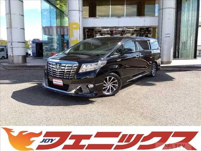 2016 Toyota Alphard Hybrid