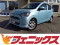 2018 Daihatsu Mira Es