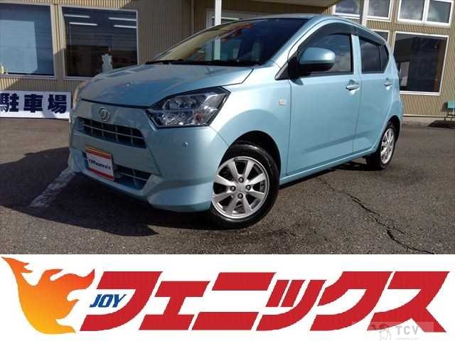 2018 Daihatsu Mira Es