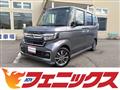 2021 Honda N BOX