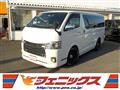 2016 Toyota Hiace Van