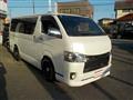 2016 Toyota Hiace Van