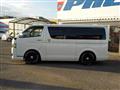 2016 Toyota Hiace Van